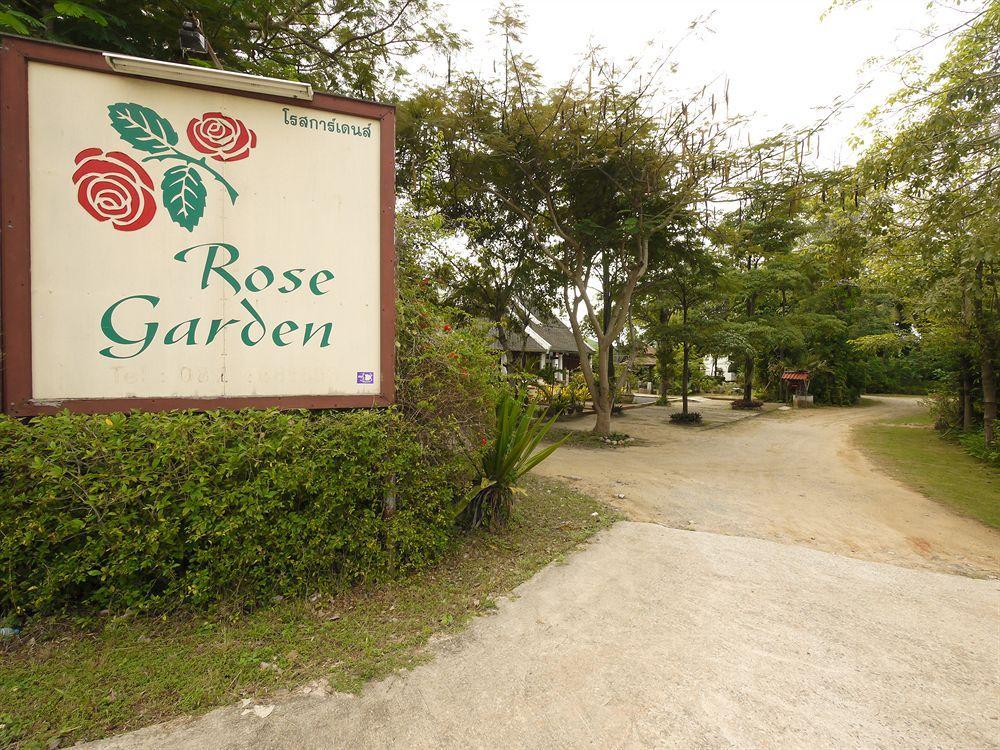 Rose Garden Samui Bungalows 라마이비치 외부 사진